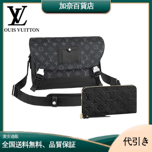 【代金引換】LOUIS VUITTON メッセンジャー ヴォワヤージュ PM 長財布 2点セット お得 Ref:M40511+M61864-加奈百貨店