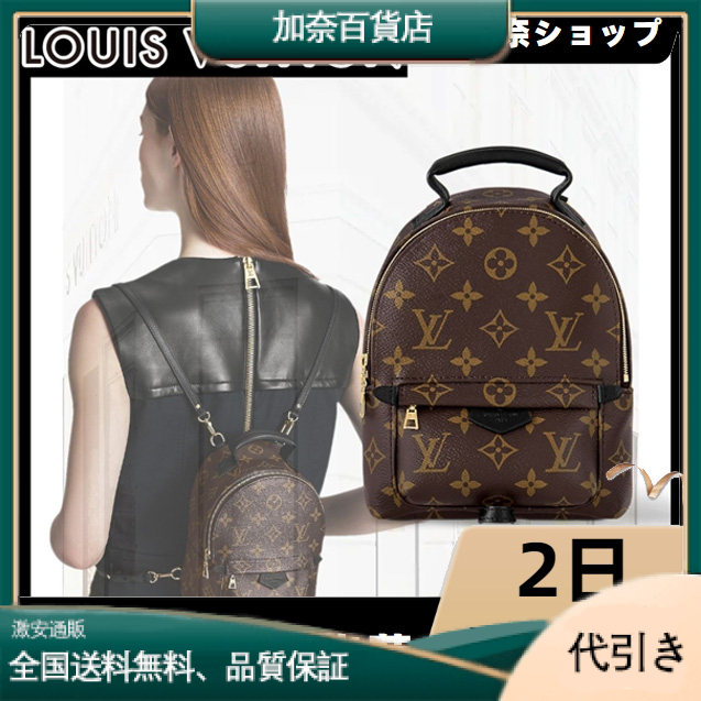 M44873 パームスプリングス バックパック MINI-加奈百貨店