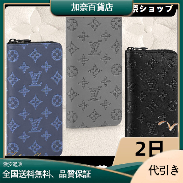 Louis Vuitton ジッピーウォレット メンズ 長財布 M62902 / M80423 / M81384-加奈百貨店