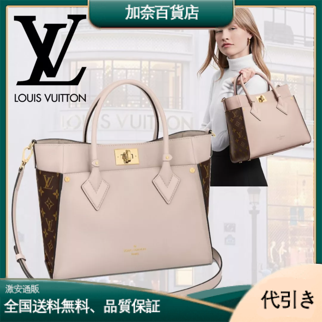 M58485 オンマイサイド MM-BUYMA-加奈百貨店