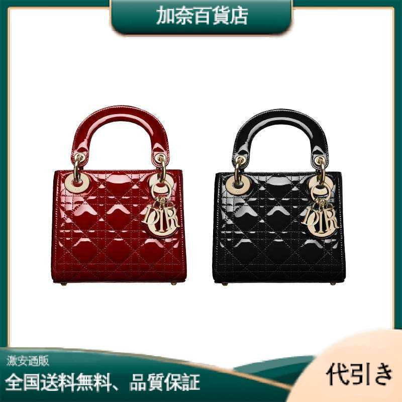 Dior(ディオール) カーフスキン Lady Dior ミニバッグ 2色-加奈百貨店