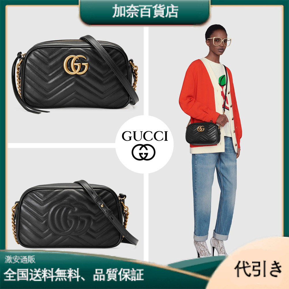 〔GGマーモント〕キルティング スモール ショルダーバッグ-加奈百貨店