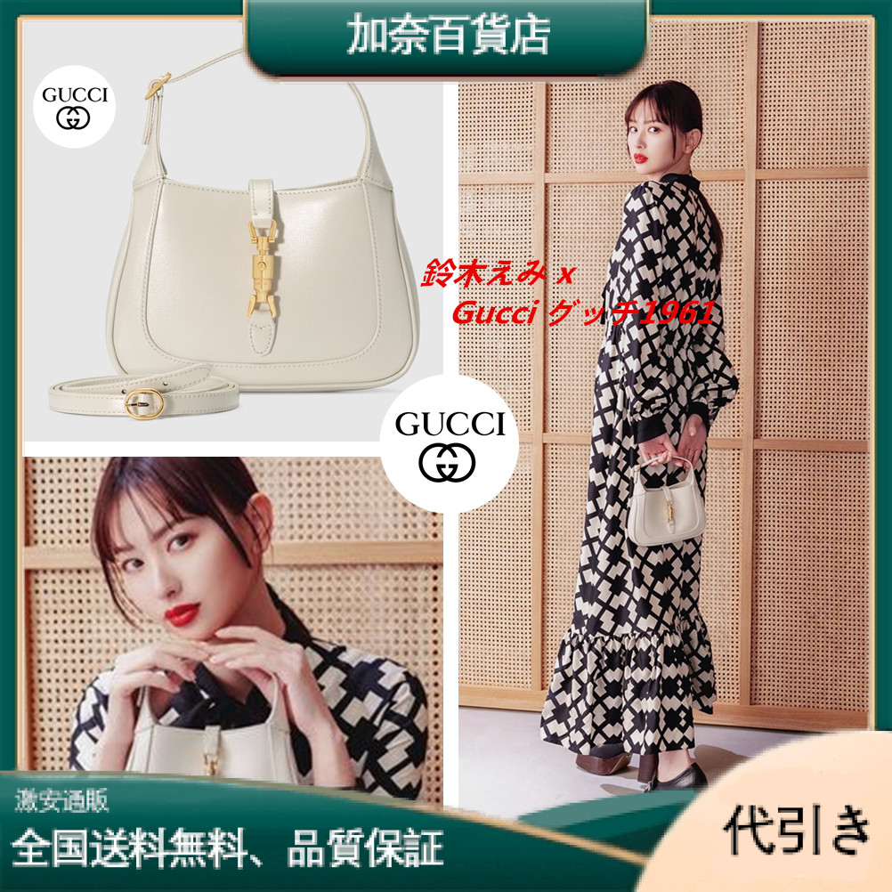 鈴木えみ x〔ジャッキー 1961〕ミニ バッグ 幅約19 x 高さ約13 x マチ3 cm-加奈百貨店