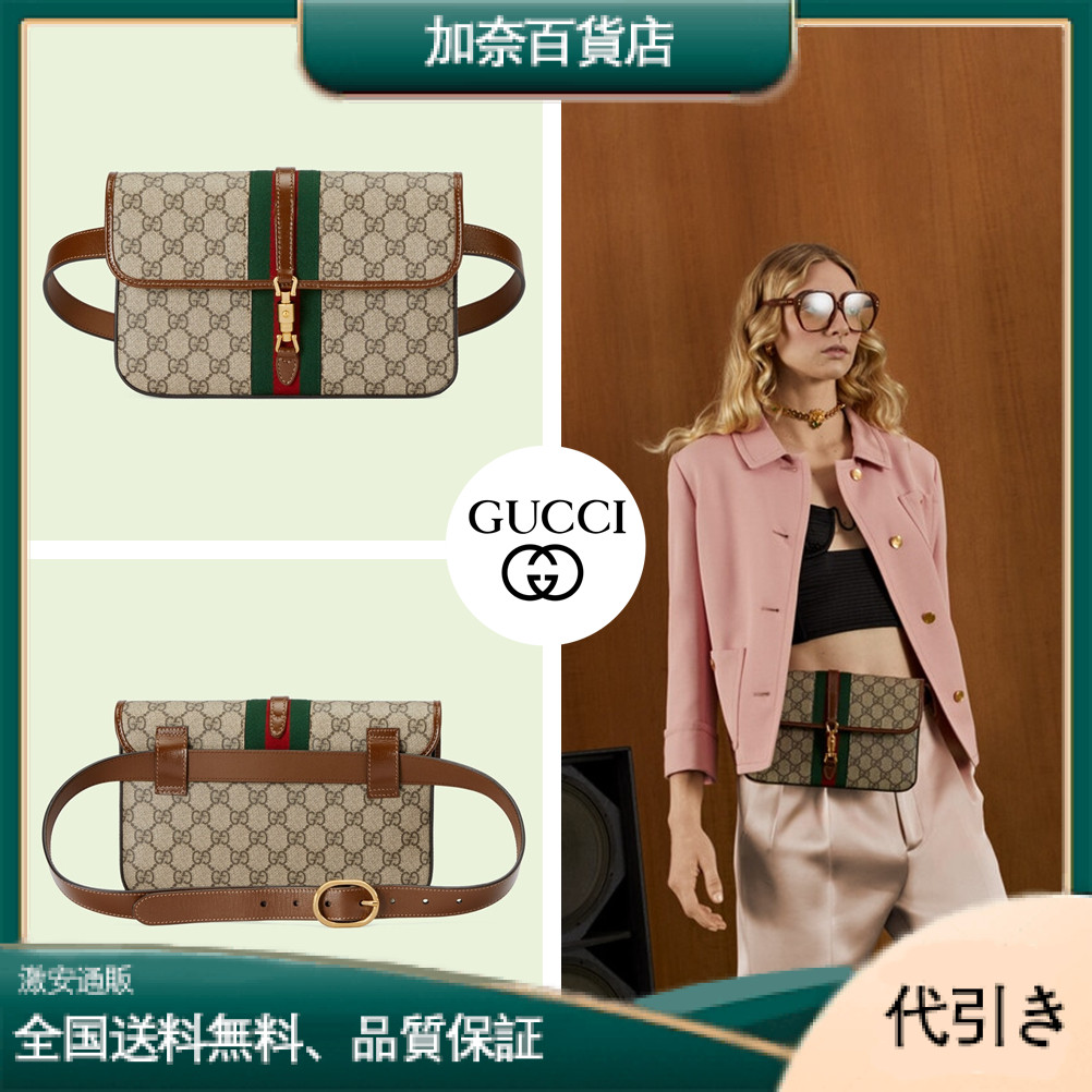 〔ジャッキー 1961〕ベルトバッグ-加奈百貨店