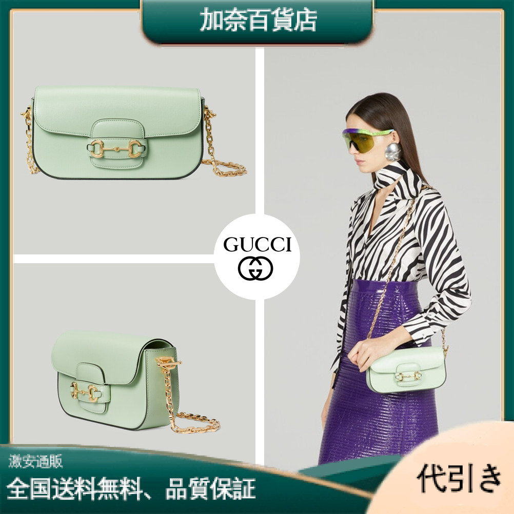 〔グッチ ホースビット 1955〕スモール ショルダーバッグ 幅約24 x 高さ約13 x マチ約5.5 cm-加奈百貨店