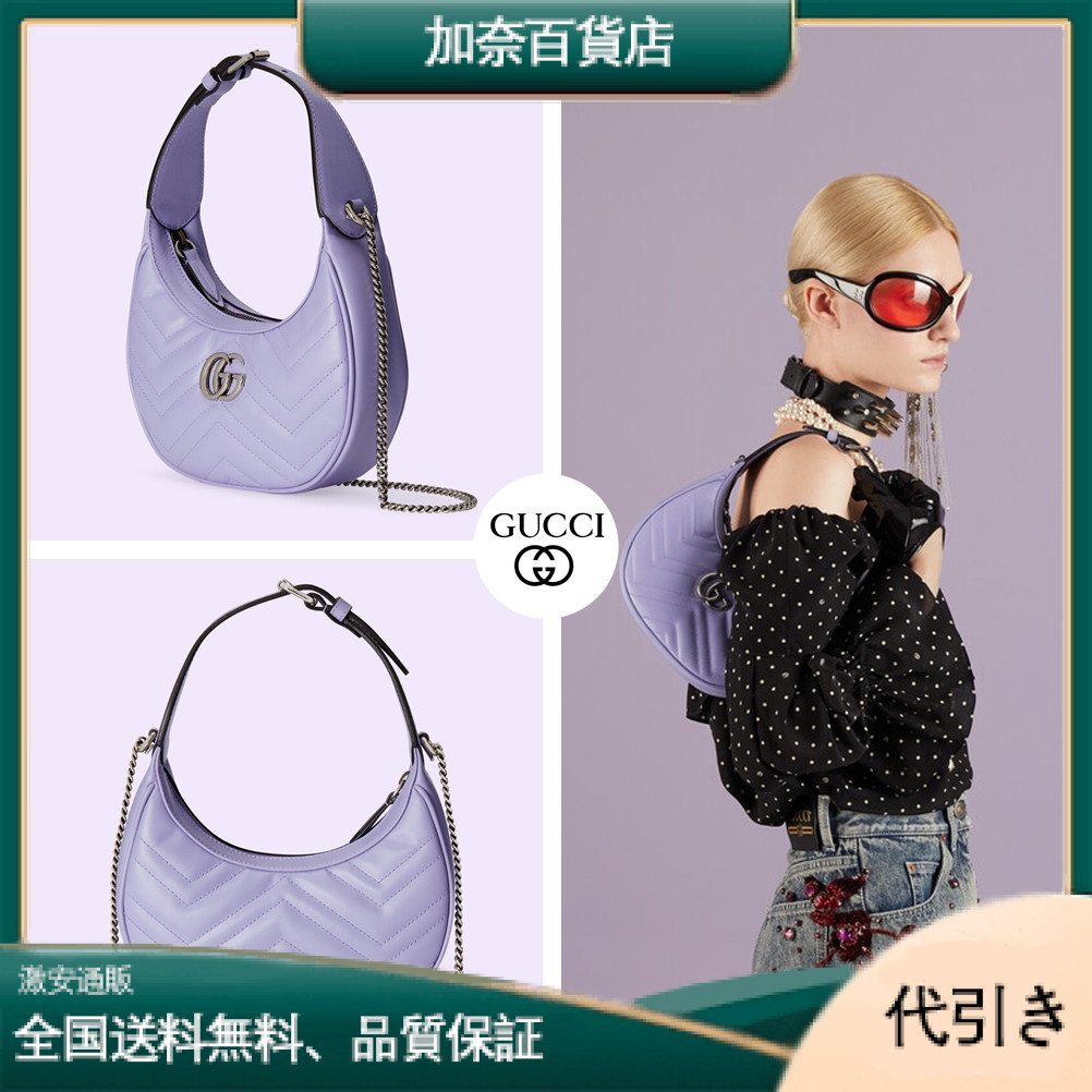 〔GGマーモント〕ハーフムーンシェイプ ミニバッグ-加奈百貨店