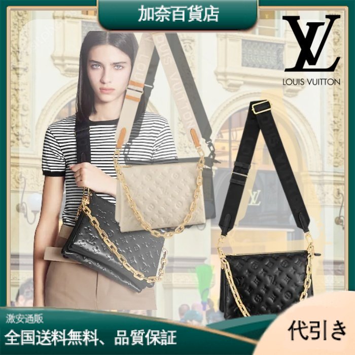 【Louis Vuitton】【ぷっくり柔らかレザー】エッジーなチェーン♡クッサン MM-加奈百貨店