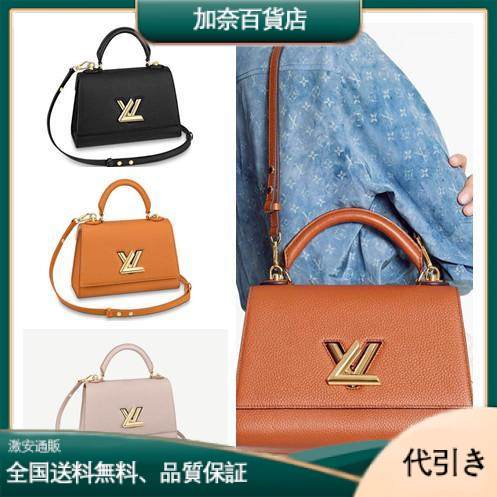 【LOUIS VUITTON】【新作】ツイスト PM LOUIS VUITTON ハンドバッグ ショルダー-加奈百貨店