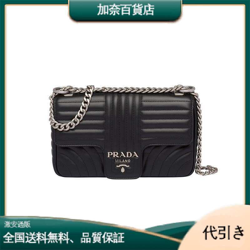 PRADA(プラダ) ダイアグラム レザー ショルダーバッグ ブラック-加奈百貨店
