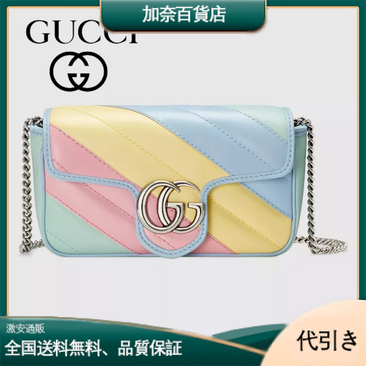 〔GGマーモント〕オンライン限定 キルティングレザー スーパーミニバッグ-加奈百貨店