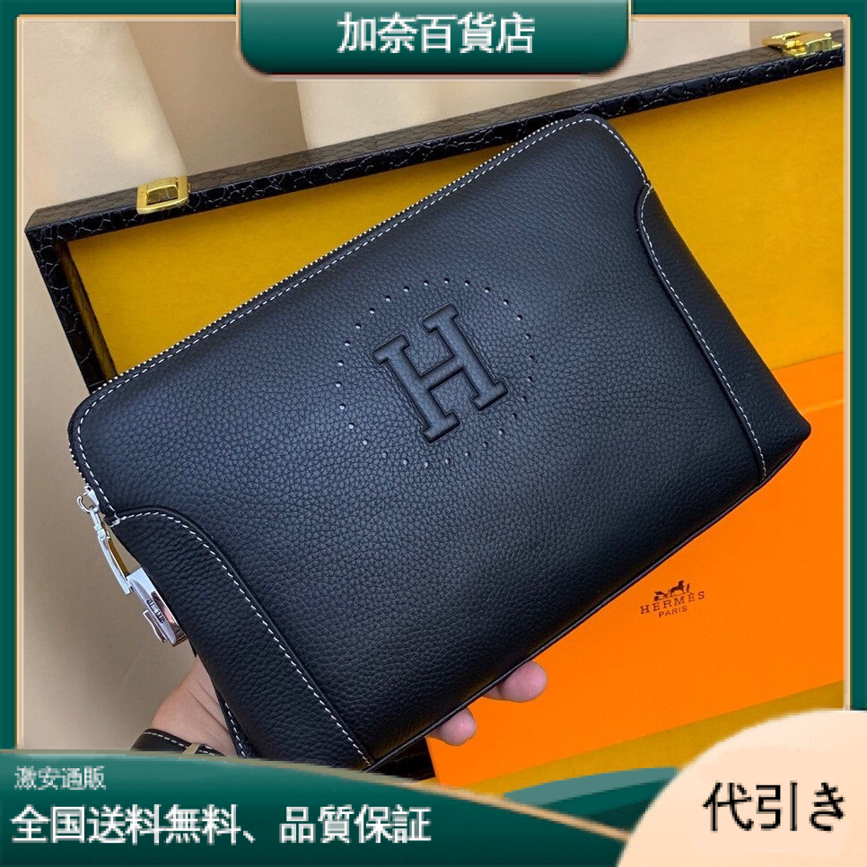 Hermes（エルメス）クラッチバッグ 29x19x7cm-加奈百貨店