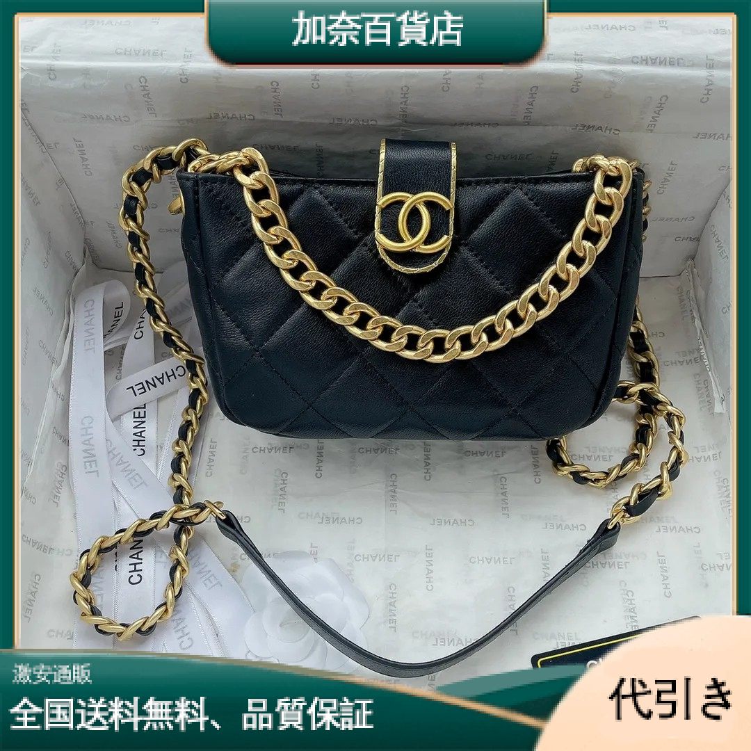 Chanel 【シャネル】トートバッグ 19x13 cm-加奈百貨店