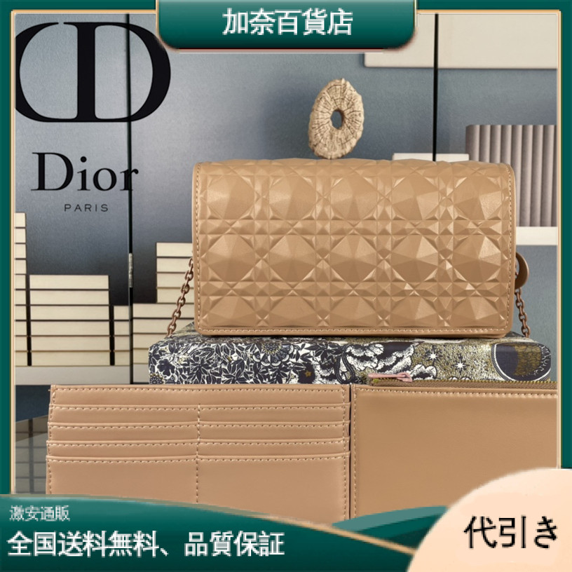 [1174]Dior ディオール ショルダーバッグ 22x12x3 cm-加奈百貨店