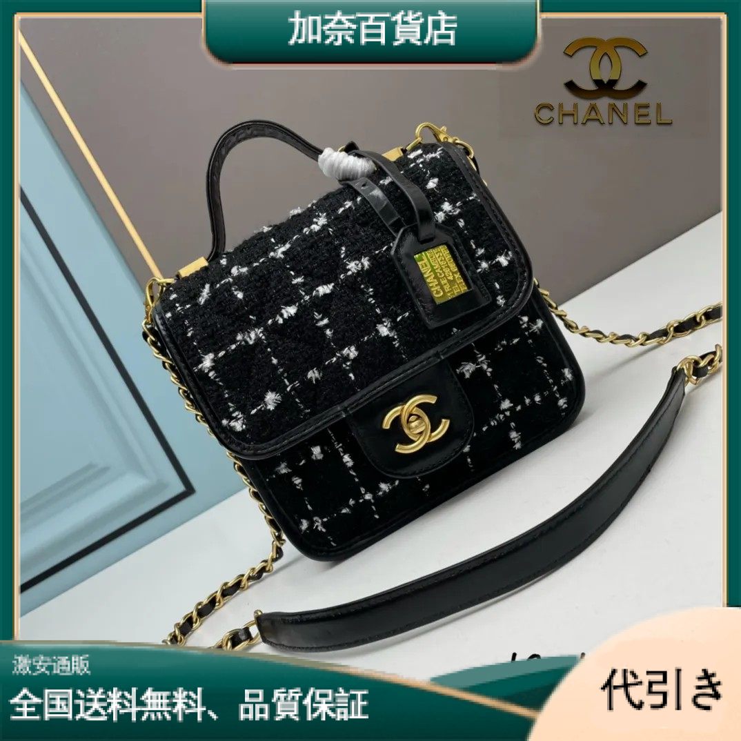 Chanel 【シャネル】ショルダーバッグ 18x17x7 cm-加奈百貨店