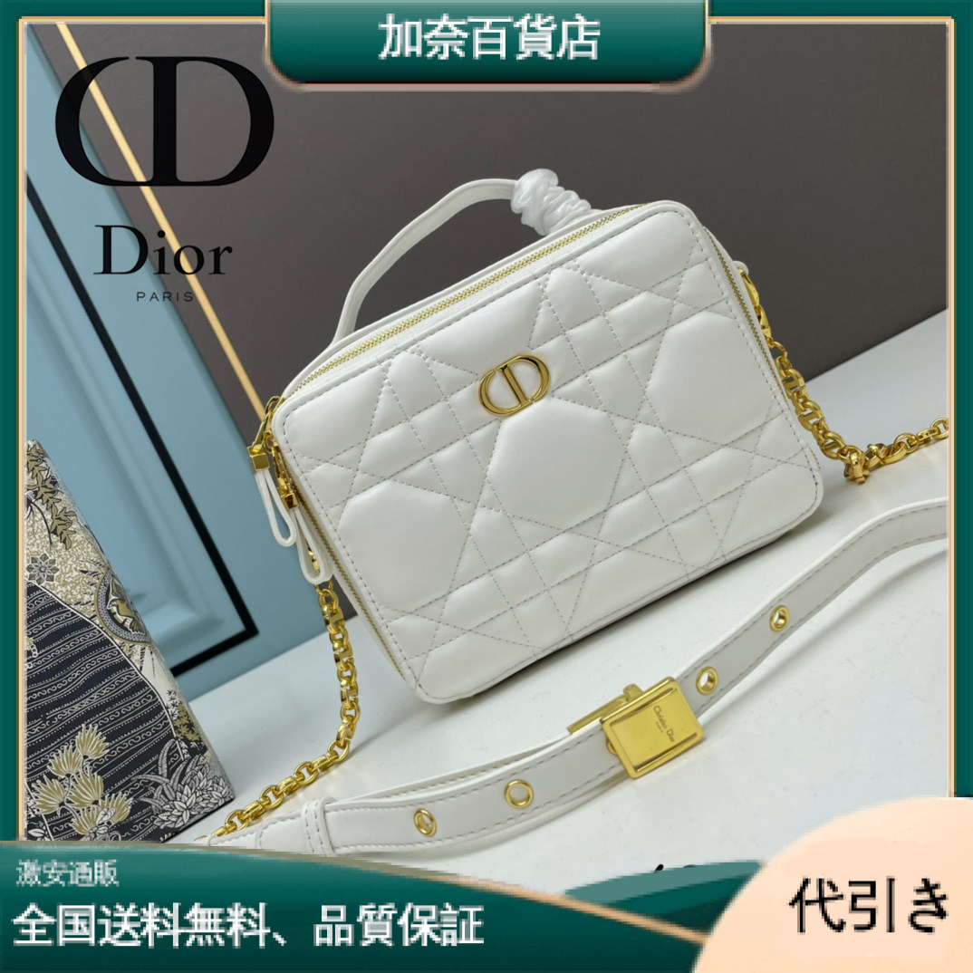 Dior ディオール 化粧品バッグ 20x15x6 cm-加奈百貨店