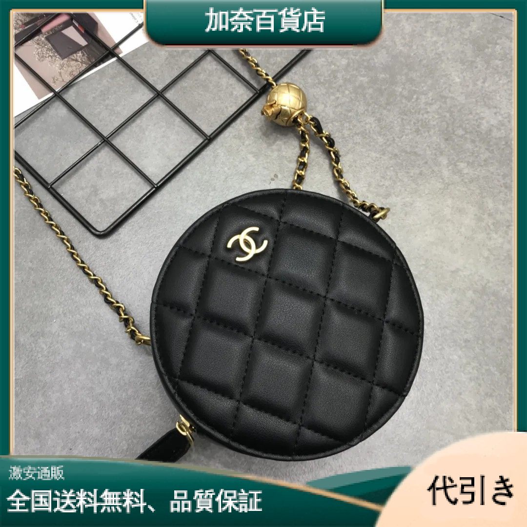 Chanel （シャネル） メッセンジャーバッグ 12x12x4.5cm 5カラー-加奈百貨店