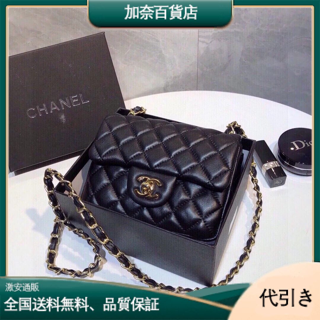 CHANEL （シャネル） メッセンジャーバッグ 18*13cm-加奈百貨店