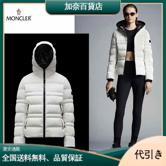 MONCLER Tharonショートダウンジャケット 送料無料、代金引換-加奈百貨店