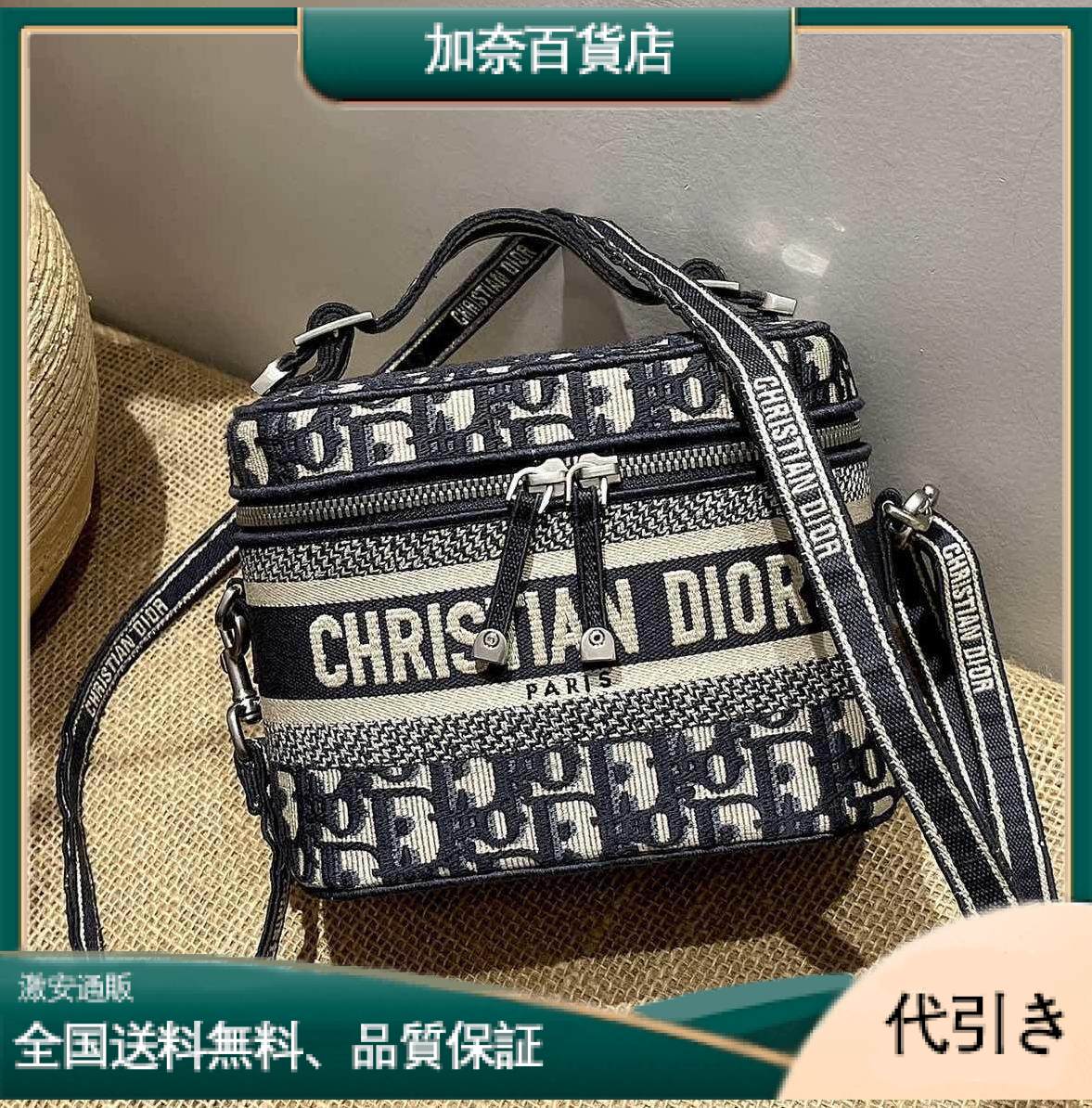 22SS新作 Dior/ディオール スーパーコピーバッグ レディース/メンズ Dior-2022DI011-加奈百貨店