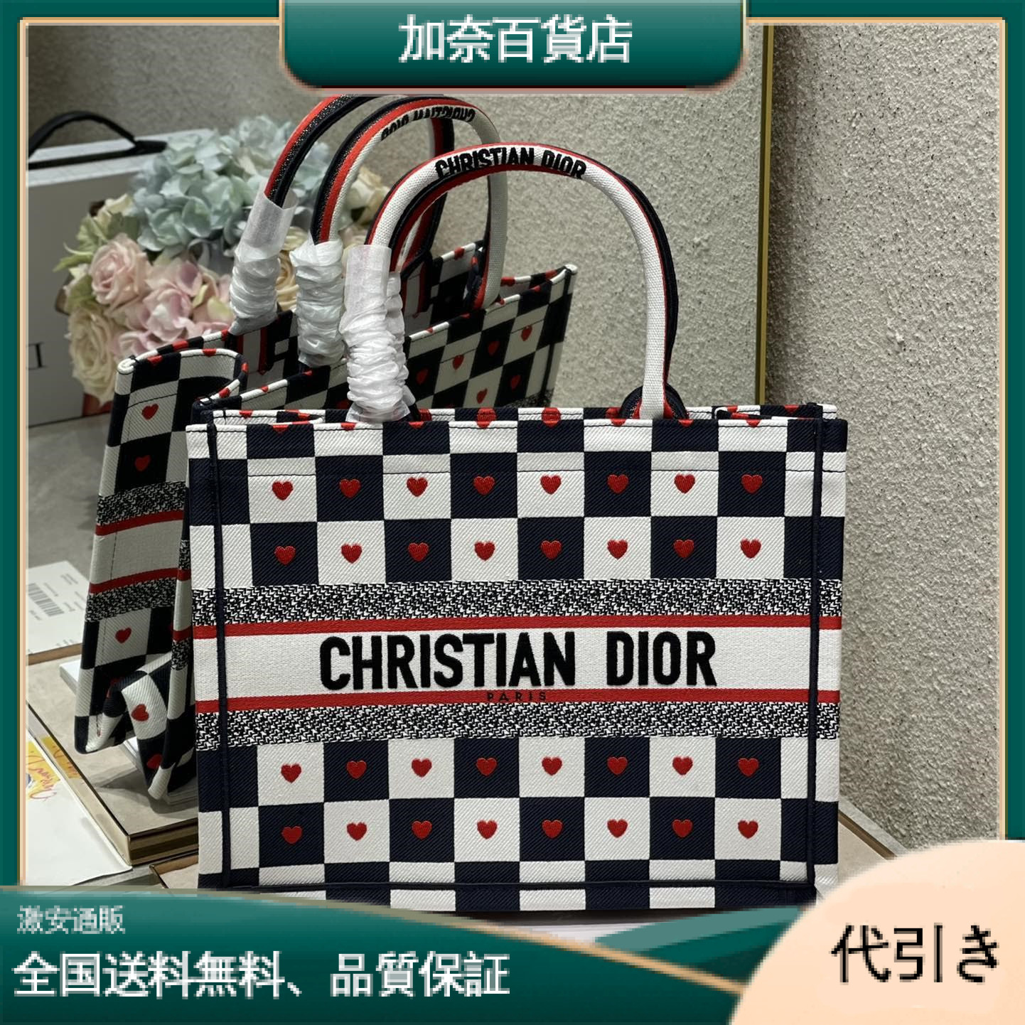 22SS新作 Dior/ディオール スーパーコピーバッグ レディース/メンズ Dior-2022DI057-加奈百貨店