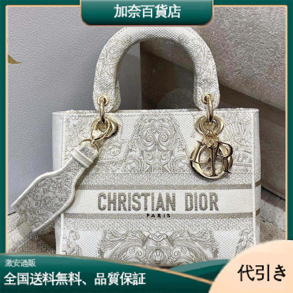 22SS新作 Dior/ディオール スーパーコピーバッグ レディース/メンズ Dior-2022DI004-加奈百貨店