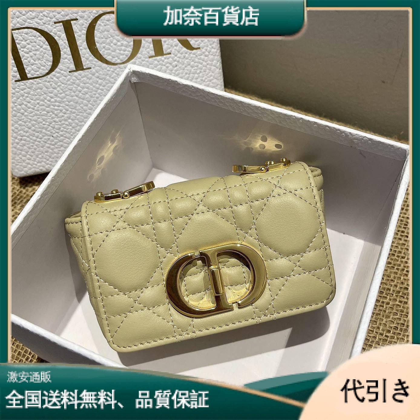 22SS新作 Dior/ディオール スーパーコピーバッグ レディース/メンズ Dior-2022DI051-加奈百貨店