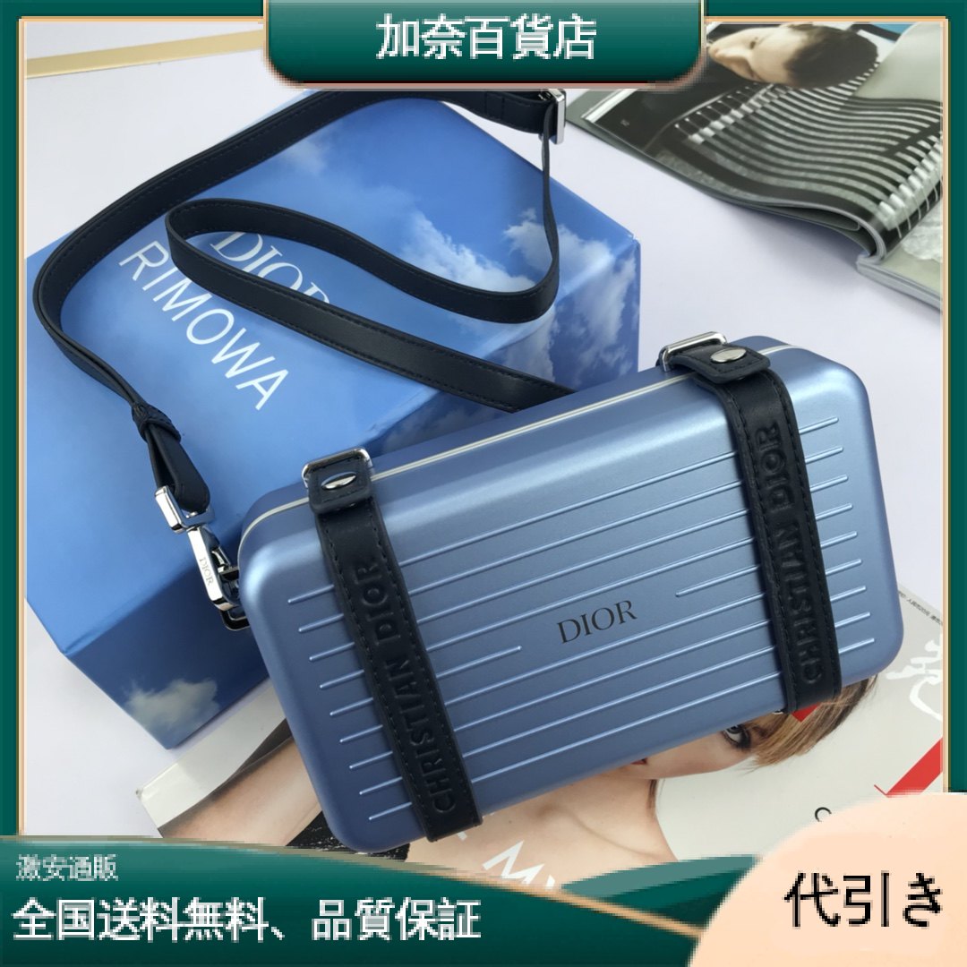 23新作 RIMOWA&Diorディオールバッグ レディース/メンズ Dior-2023DI0021-加奈百貨店