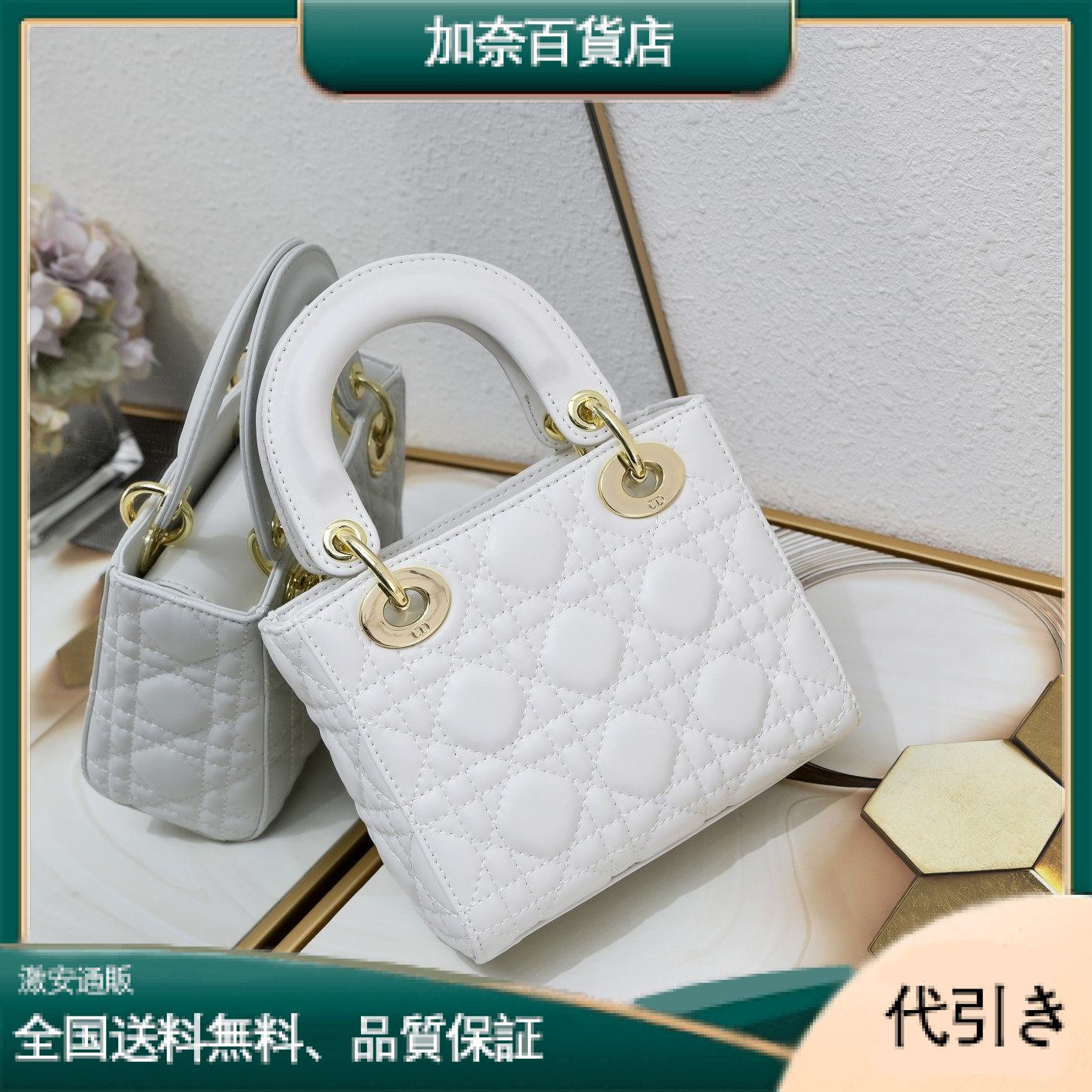 23新作 Diorディオールminisize妃包をかぶるバッグ レディース/メンズ Dior-2023DI0016-加奈百貨店