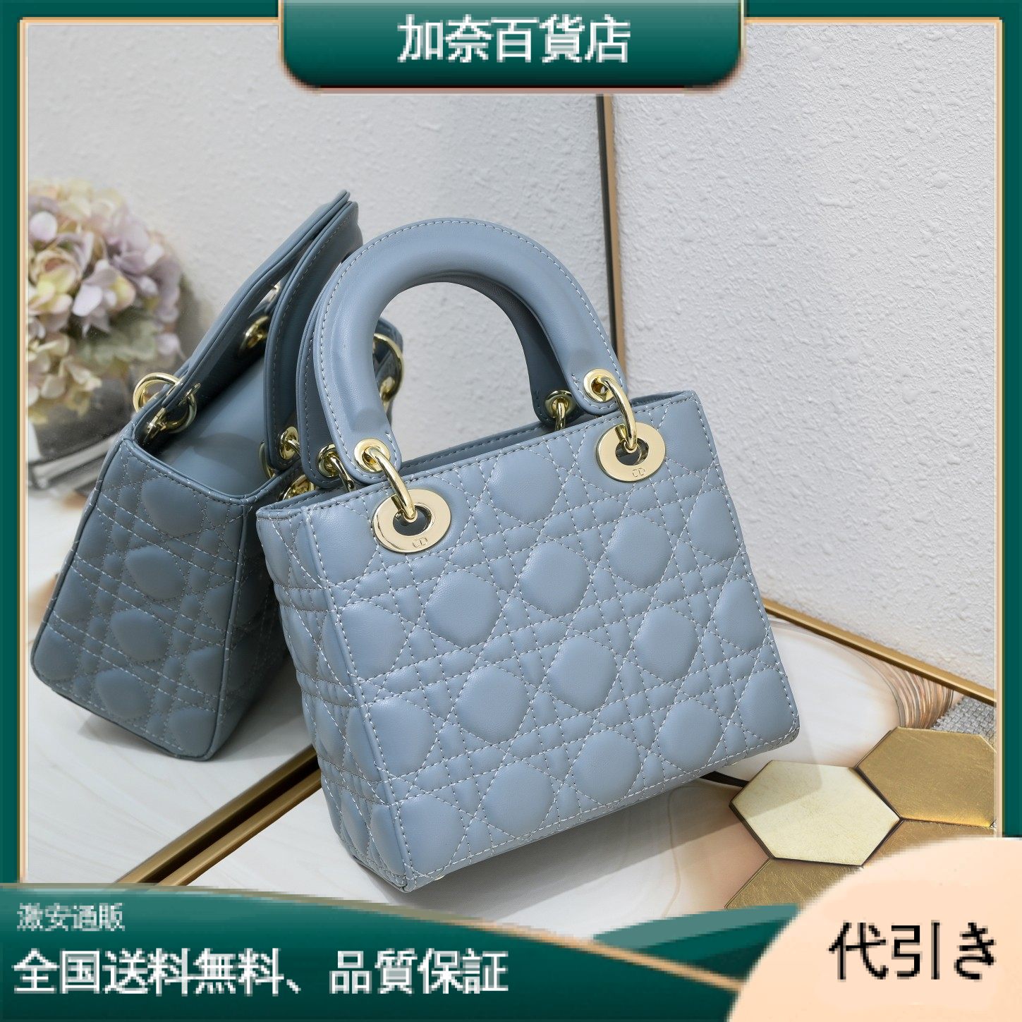 23新作 DiorディオールMy Lady妃包をかぶるバッグ レディース/メンズ Dior-2023DI0011-加奈百貨店