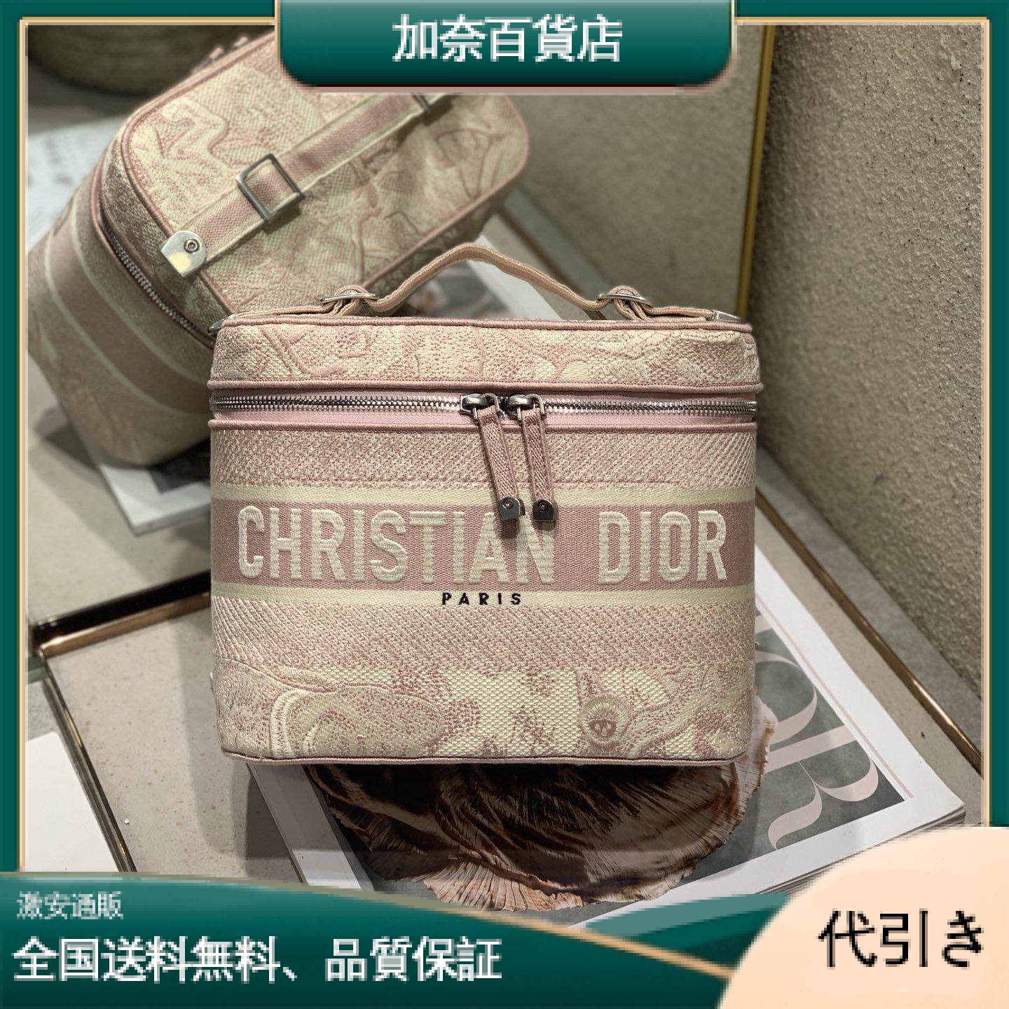 22SS新作 Dior/ディオール スーパーコピーバッグ レディース/メンズ Dior-2022DI067-加奈百貨店
