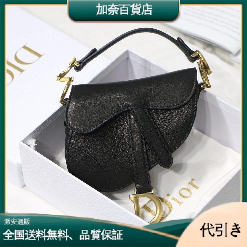 22SS新作 Dior/ディオール スーパーコピーバッグ レディース/メンズ Dior-2022DI048-加奈百貨店