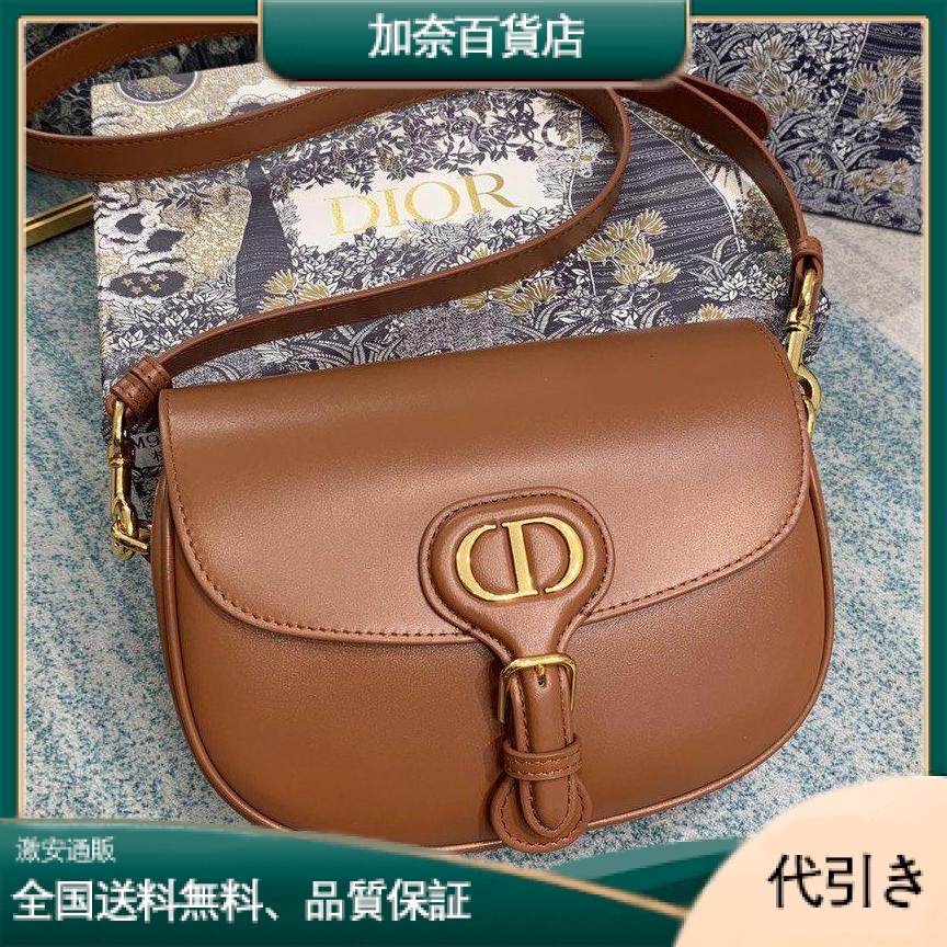 22SS新作 Dior/ディオール スーパーコピーバッグ レディース/メンズ Dior-2022DI039-加奈百貨店