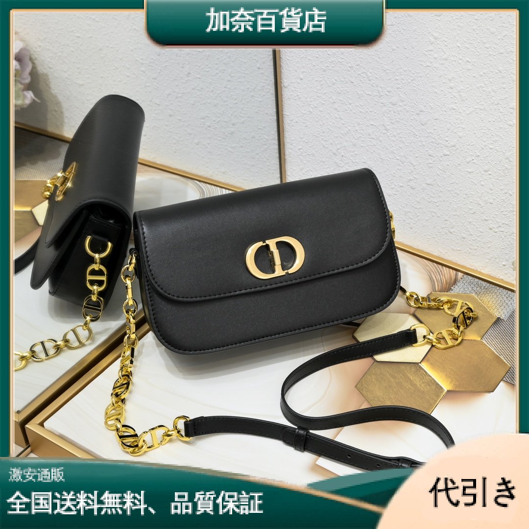 23新作DiorディオールBOBBY バッグMontaigneエンボス レディース/メンズ Dior-2023DI0025-加奈百貨店