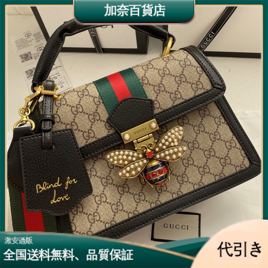 23新作GUCCI グッチ ショルダー ハンド バッグ 2WAY BAG 476541-1-加奈百貨店