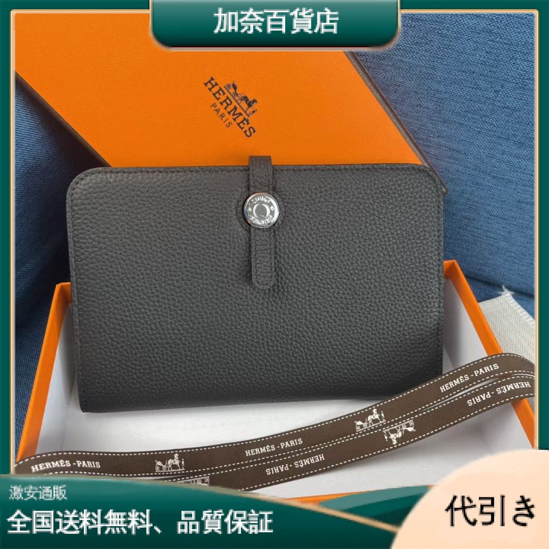 エルメス トリヨンクレマンス ドゴンGM 長財布 HW-20170315-18-加奈百貨店