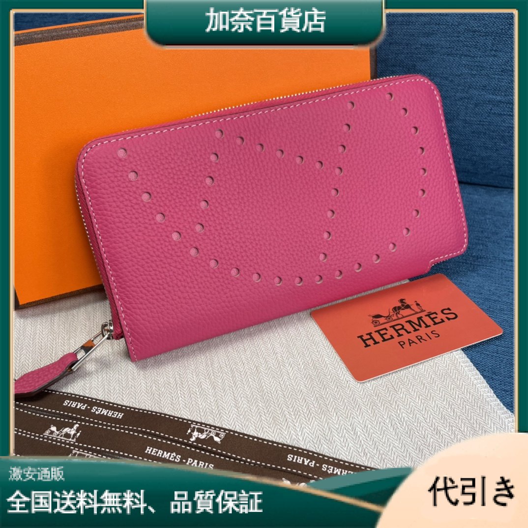 22新作高品質エルメスHermès togoエヴリンラウンドファスナー長財布 HERM-20220056-加奈百貨店