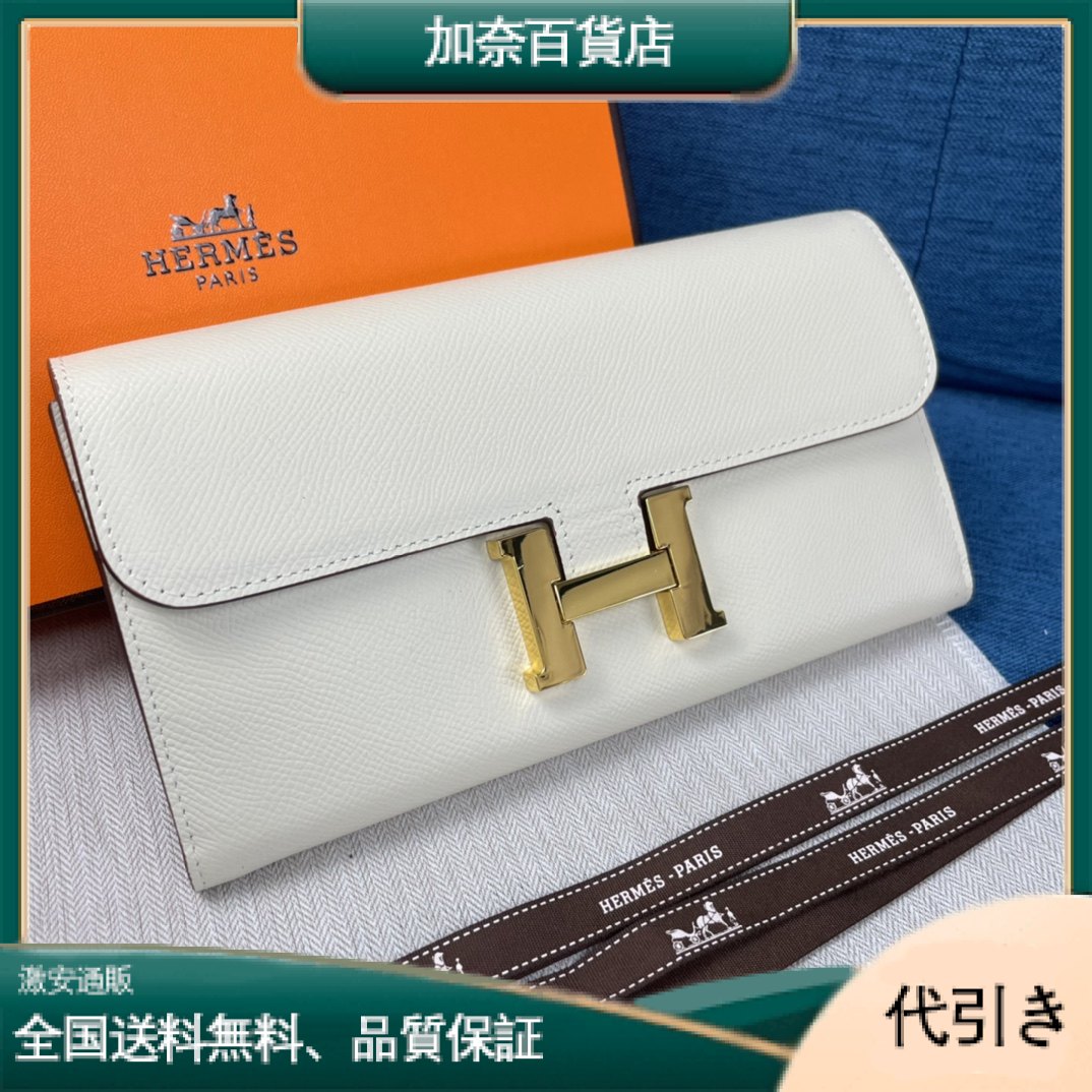 22新作エルメス コンスタンスロング 長財布 SV金具 HW-2230017-22021-加奈百貨店