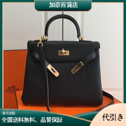 エルメス HERMES ケリー28 トリヨンクレマンス DZ2001P550-KELLY-A89-加奈百貨店