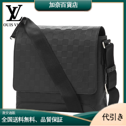 LOUIS VUITTON(ルイヴィトン モノグラム)  ディストリクト ショルダーバッグ PM N41033-加奈百貨店