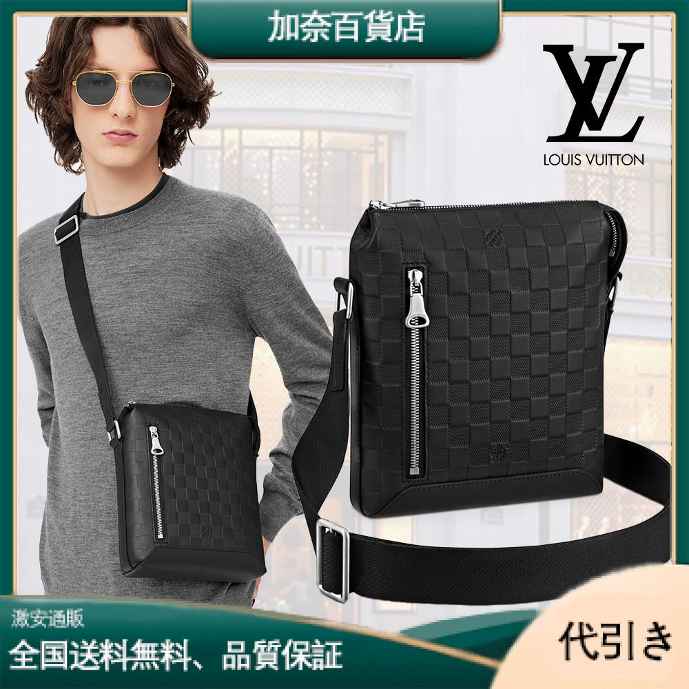 LOUIS VUITTON(ルイヴィトン モノグラム)  ディスカバリー・メッセンジャー BB N42418-加奈百貨店