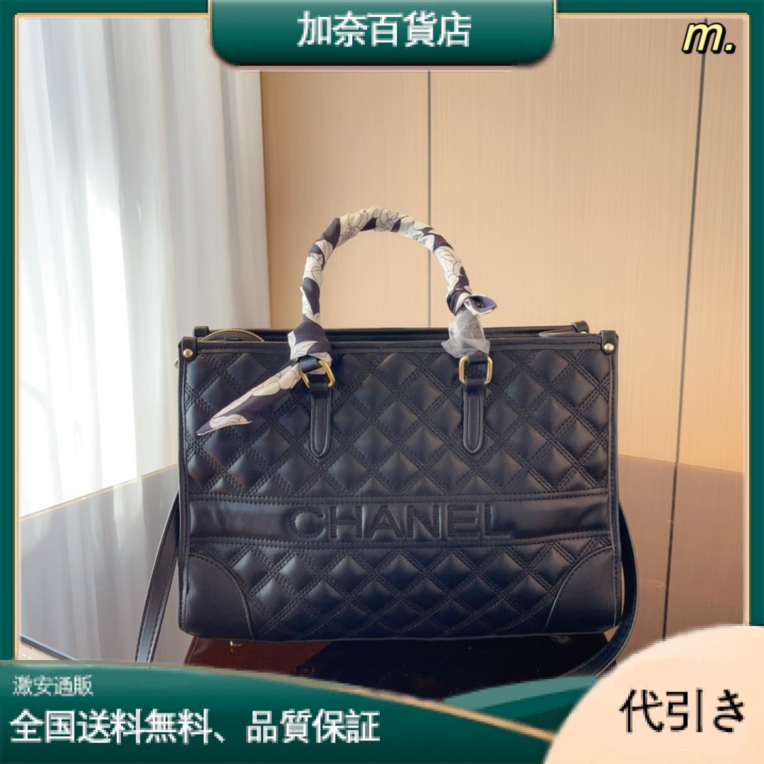 CHANELシャネル☆ ショルダーバッグ 手提げ袋 肩掛-加奈百貨店