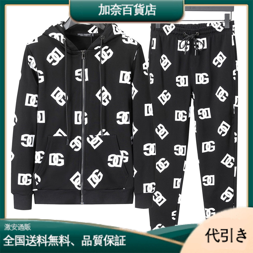 ドルチェ＆ガッバーナのロゴプリント巾着フード付きジッパースウェットシャツスーツ-加奈百貨店