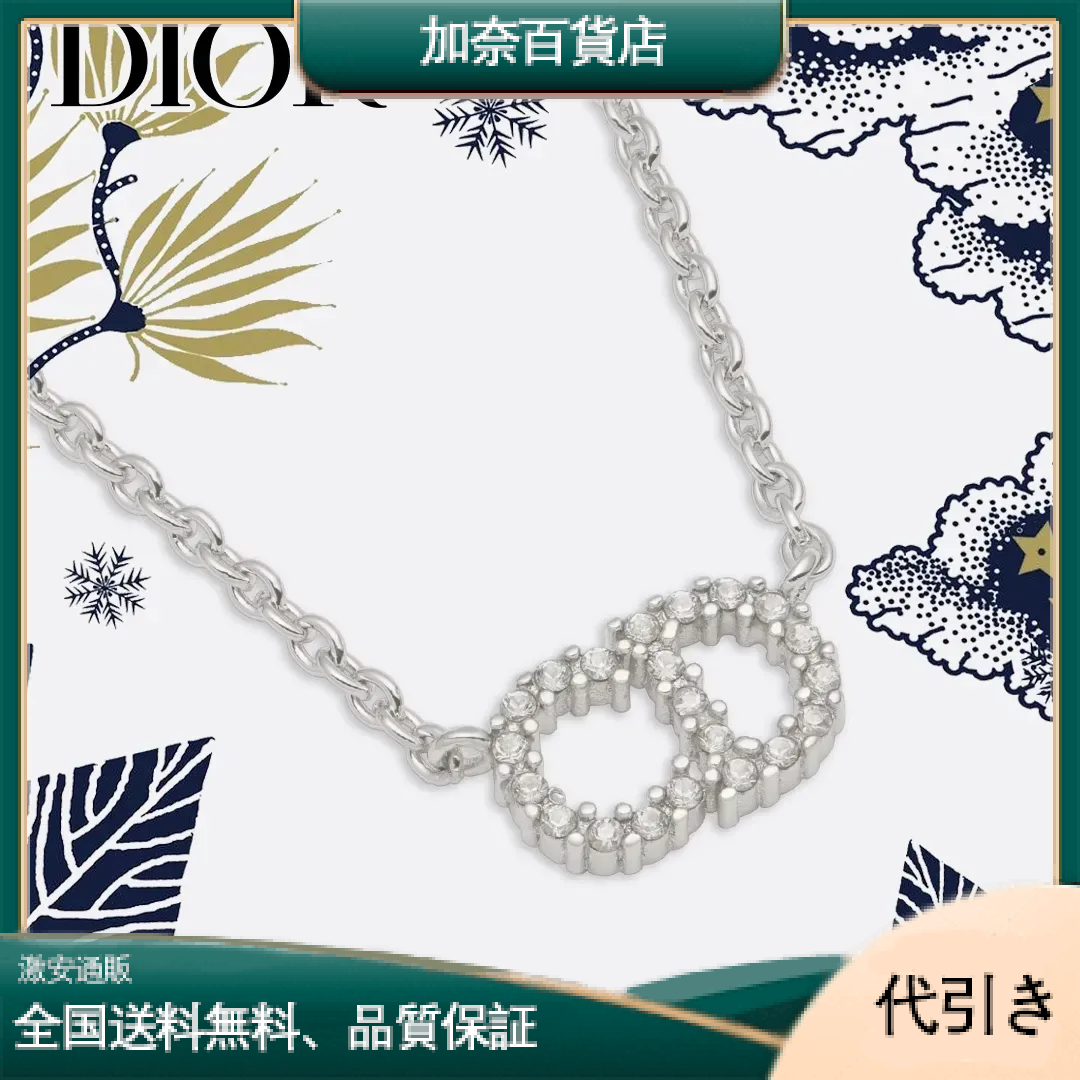 累積売上総額第１位◆CLAIR D LUNE ネックレス メタル & クリスタル-加奈百貨店