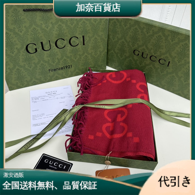 GUCCI 秋冬の新型の暖かい厚手のスカーフ SS95614-加奈百貨店