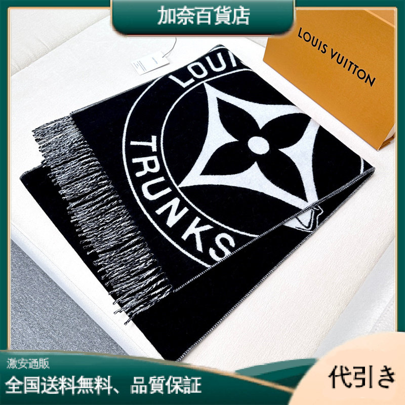 Louis Vuitton 秋冬の新型の柔らかなウールのスカーフSS95611-加奈百貨店