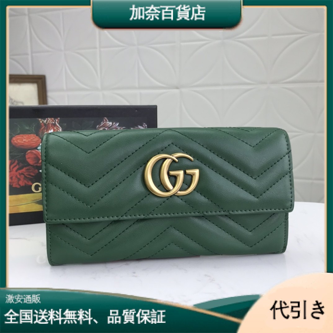 GGマーモント キルティング レザー 長財布-加奈百貨店