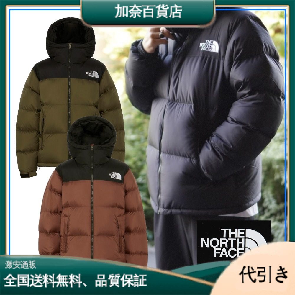 大人気 完売前に TNF ヌプシフーディー 完売必須-加奈百貨店