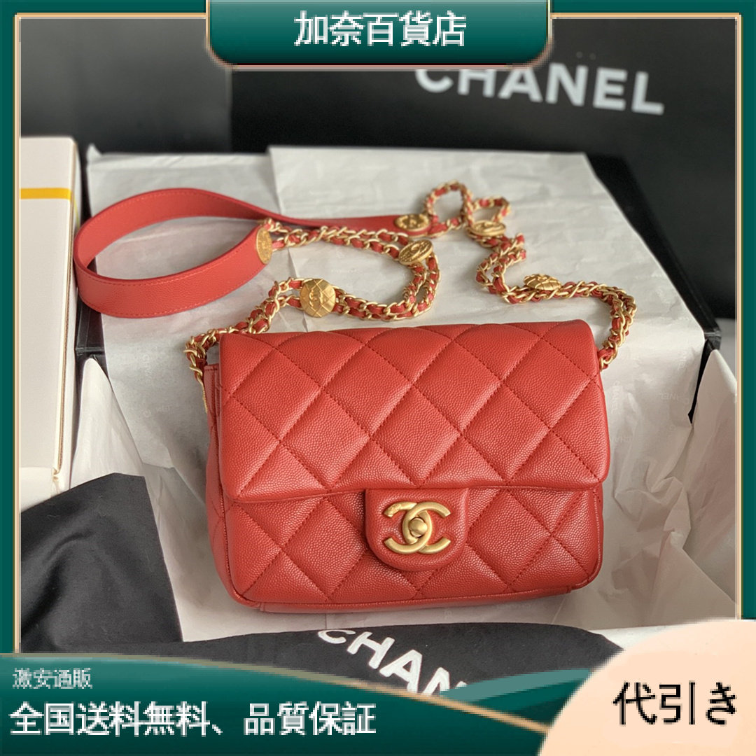 CHANELミニ クラシック フラップ バッグ 3369-加奈百貨店