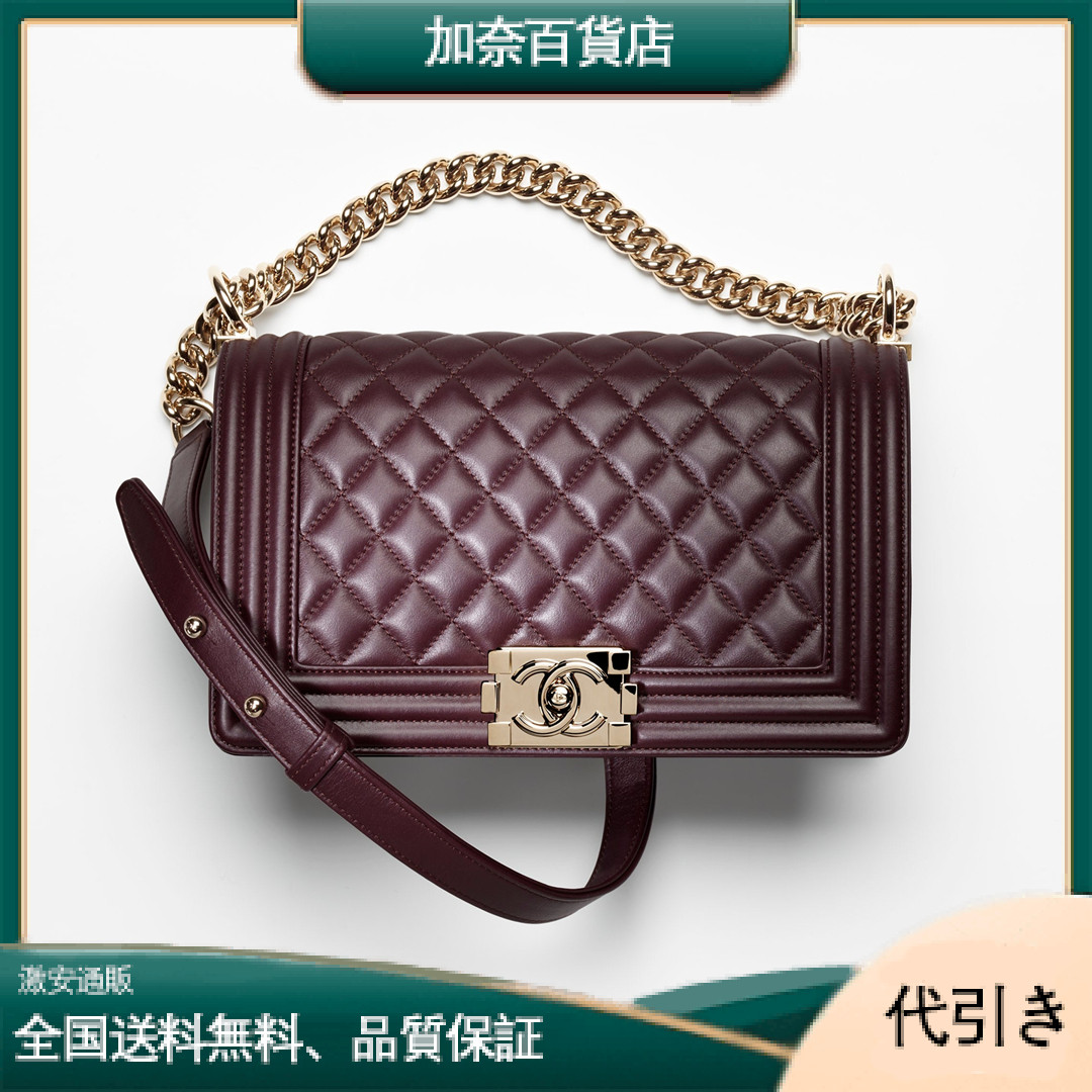 CHANELカーフスキンクラシックパープルハンドバッグ-加奈百貨店