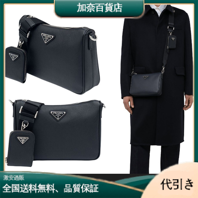 ☆PRADA サフィアーノレザー ショルダーバッグ☆-加奈百貨店